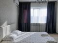 2-комнатная квартира · 50 м² · 7/9 этаж, мкр Аксай-1 — Толеби-Сайна за 20 000 ₸ в Алматы, Ауэзовский р-н — фото 6