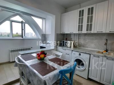 2-бөлмелі пәтер · 50 м² · 7/9 қабат, Ақсай-1 ш/а. — Толеби-Сайна, бағасы: 20 000 ₸ в Алматы, Ауэзовский р-н