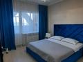 2-комнатная квартира · 50 м² · 7/9 этаж, мкр Аксай-1 — Толеби-Сайна за 20 000 ₸ в Алматы, Ауэзовский р-н — фото 8