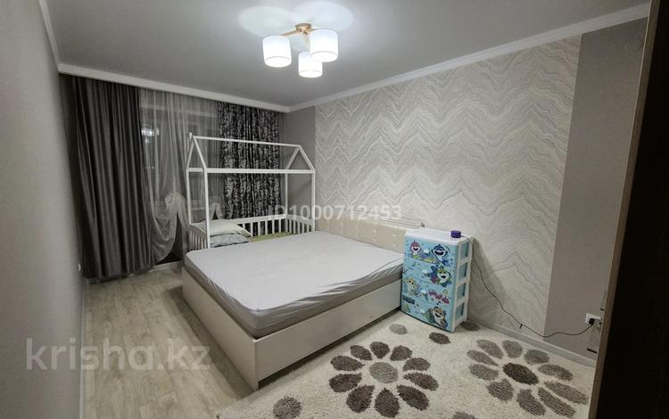 3-комнатная квартира · 71 м² · 7/9 этаж, мкр Болашак, Бөгенбай 131 за 28 млн 〒 в Актобе — фото 2