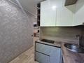 2-бөлмелі пәтер · 44 м² · 2/5 қабат, пр. Момышулы, бағасы: 9.5 млн ₸ в Темиртау — фото 9