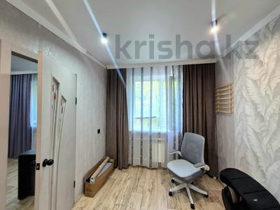 2-бөлмелі пәтер · 44 м² · 2/5 қабат, пр. Момышулы, бағасы: 9.5 млн ₸ в Темиртау