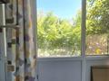 2-бөлмелі пәтер · 44 м² · 2/5 қабат, пр. Момышулы, бағасы: 9.5 млн ₸ в Темиртау — фото 10