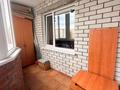 1-комнатная квартира · 52.4 м² · 7/9 этаж, мкр. Зачаганск пгт, Монкеулы 101 за 16 млн ₸ в Уральске — фото 9