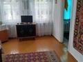 Отдельный дом · 4 комнаты · 75 м² · 1 сот., Эмбинская 115 — Пересечение Эмбинской и Суворова за 15 млн ₸ в Актобе, мкр Гормолзавод — фото 6
