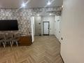 2-бөлмелі пәтер · 90.1 м² · 3/13 қабат, Тастақ-3 ш/а., Варламова 33 — Абая тлендиева, бағасы: 700 000 ₸ в Алматы, Алмалинский р-н — фото 9