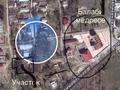 Участок · 20 соток, Валиханова 11 1 — Балаби Медресе за ~ 15 млн ₸ в Кентау