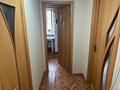 1-комнатная квартира · 32 м², Назарбаева — Назарбаева Абая за 31 млн ₸ в Алматы, Медеуский р-н — фото 2