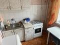 1-комнатная квартира · 32 м², Назарбаева — Назарбаева Абая за 31 млн ₸ в Алматы, Медеуский р-н — фото 4