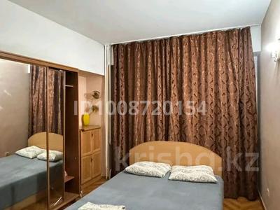 2-комнатная квартира · 55 м² · 2/9 этаж, Жібек жолы 81 за 18 000 ₸ в Алматы, Алмалинский р-н