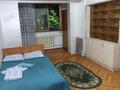 2-комнатная квартира · 55 м² · 2/9 этаж, Жібек жолы 81 за 15 000 ₸ в Алматы, Алмалинский р-н — фото 3
