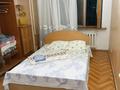 2-комнатная квартира · 55 м² · 2/9 этаж, Жібек жолы 81 за 15 000 ₸ в Алматы, Алмалинский р-н — фото 5