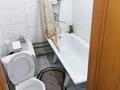 2-комнатная квартира · 55 м² · 2/9 этаж, Жібек жолы 81 за 15 000 ₸ в Алматы, Алмалинский р-н — фото 6