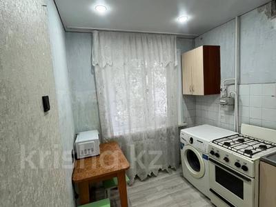 2-комнатная квартира · 44.1 м² · 3/5 этаж, Кобылан батыра за 16.5 млн ₸ в Костанае