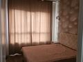 2-бөлмелі пәтер · 47 м² · 11/12 қабат, Ақбұлақ ш/а., Момышулы-сайна, бағасы: 300 000 ₸ в Алматы, Алатауский р-н — фото 9