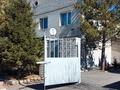 Отдельный дом · 7 комнат · 480 м² · 10 сот., Баганалы 34 — Обаган за 120 млн ₸ в Астане, Алматы р-н — фото 29
