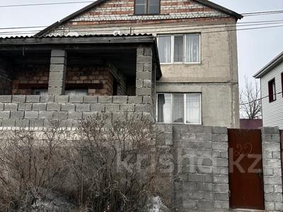 Отдельный дом · 5 комнат · 226 м² · 8 сот., Воинов интернационалистов 22 за 28 млн ₸ в Экибастузе