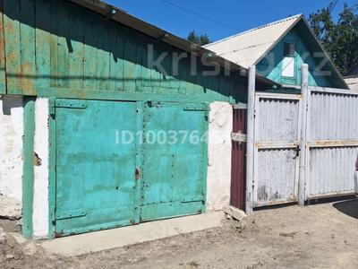 Отдельный дом · 3 комнаты · 56 м² · 5 сот., Улица Владивостокская 14 — Обл. ГАИ за 9 млн 〒 в Усть-Каменогорске, Ульбинский