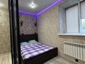1-комнатная квартира · 40 м² · 1 этаж, Славского 20б за 20 000 ₸ в Усть-Каменогорске — фото 6