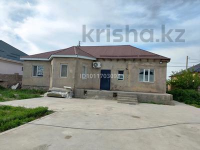 Часть дома · 6 комнат · 150 м² · 10 сот., мкр Бектобе, ул Жайлау 6 — ул Сығанақ -ул Жайлау за 55 млн 〒 в Таразе