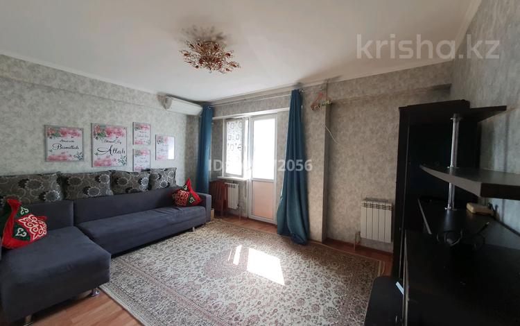 1-бөлмелі пәтер · 40 м² · 7/9 қабат, Асыл Арман, бағасы: 21.5 млн ₸ в Иргели — фото 2