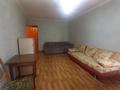1-комнатная квартира · 42 м² · 3/9 этаж, мкр Жетысу-3 за 180 000 ₸ в Алматы, Ауэзовский р-н — фото 5