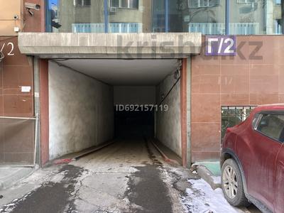Паркинг • 15.3 м² • мкр Керемет за 3 млн 〒 в Алматы, Бостандыкский р-н