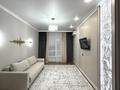 2-комнатная квартира · 75 м² · 10/10 этаж, Жошы хан 7 за 47 млн ₸ в Астане, Есильский р-н