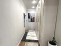 2-комнатная квартира · 75 м² · 10/10 этаж, Жошы хан 7 за 47 млн ₸ в Астане, Есильский р-н — фото 4