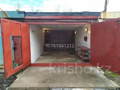 Промбаза · 24 сотки, Кумисбекова 3 — Абая за 75 000 ₸ в Астане, Сарыарка р-н