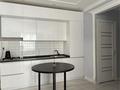 2-комнатная квартира · 50 м² · 4/9 этаж, Райымбек батыра за 15 000 ₸ в 