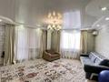 4-комнатная квартира · 156 м² · 2/9 этаж, Просп. Республики 42 — Это Рублёвка за 75 млн 〒 в Караганде, Казыбек би р-н — фото 3