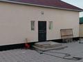 Отдельный дом · 4 комнаты · 150 м², Балауса 9 26/1 за 17 млн ₸ в Кызылтобе — фото 14