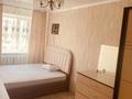 2-комнатная квартира · 43.6 м² · 4/4 этаж, Гурьбы 93 — Рядом Рынок Турар и магазин Кооператор за 150 000 ₸ в Сатпаев — фото 11