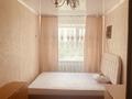 2-комнатная квартира · 43.6 м² · 4/4 этаж, Гурьбы 93 — Рядом Рынок Турар и магазин Кооператор за 150 000 ₸ в Сатпаев — фото 9