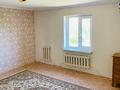 Отдельный дом · 4 комнаты · 170 м² · 4 сот., Бияшева за 37 млн 〒 в Уральске — фото 18