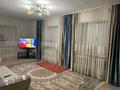 Отдельный дом · 4 комнаты · 170 м² · 4 сот., Бияшева за 37 млн 〒 в Уральске — фото 2