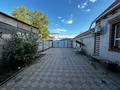 Отдельный дом · 4 комнаты · 170 м² · 4 сот., Бияшева за 37 млн 〒 в Уральске — фото 24