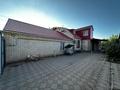 Отдельный дом · 4 комнаты · 170 м² · 4 сот., Бияшева за 37 млн 〒 в Уральске — фото 28