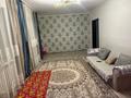 Отдельный дом · 4 комнаты · 170 м² · 4 сот., Бияшева за 37 млн 〒 в Уральске — фото 3