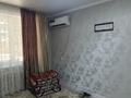 2-бөлмелі пәтер · 45 м² · 1/5 қабат, Самал 15 — Взади корзинки, бағасы: 12.7 млн ₸ в Таразе — фото 2