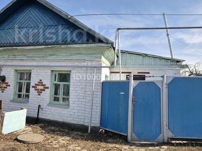 Отдельный дом · 3 комнаты · 68 м² · 4.5 сот., Хакимжановой — Пересечение улиц Хакимжановой и Сералина за 25 млн 〒 в Костанае