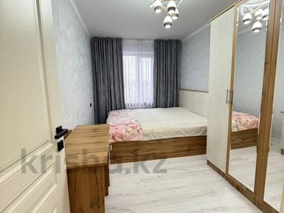 Пәтерлер в Алматинской обл.: 2-бөлмелі пәтер · 45 м² · 5/5 қабат, 3 мкр 22, бағасы: 18.5 млн 〒 2-бөлмелі пәтер · 45 м² · 5/5 қабат, 3 мкр 22, бағасы: 18.5 млн 〒 в Конаеве (Капчагай)