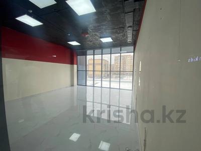 Еркін · 1000 м², бағасы: 3 млн 〒 в Актобе, мкр. Алтын орда