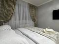2-комнатная квартира · 65 м² · 2/5 этаж, ЖК Арман за 16 000 ₸ в Туркестанской обл. — фото 4