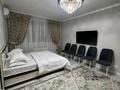 2-комнатная квартира · 65 м² · 2/5 этаж, ЖК Арман за 16 000 ₸ в Туркестанской обл. — фото 26