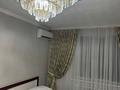 2-комнатная квартира · 65 м² · 2/5 этаж, ЖК Арман за 16 000 ₸ в Туркестанской обл. — фото 6
