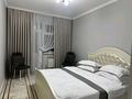 2-комнатная квартира · 65 м² · 2/5 этаж, ЖК Арман за 16 000 ₸ в Туркестанской обл. — фото 37