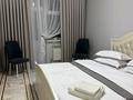 2-комнатная квартира · 65 м² · 2/5 этаж, ЖК Арман за 16 000 ₸ в Туркестанской обл. — фото 38