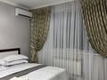 2-комнатная квартира · 65 м² · 2/5 этаж, ЖК Арман за 16 000 ₸ в Туркестанской обл. — фото 7